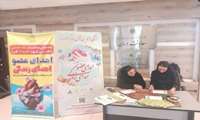 برگزاری غرفه اهدی عضو به مناسبت روز ملی اهدا در ساختمان معاونت درمان 