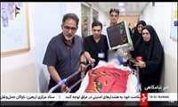 اهدای اعضای بانوی جان آفرین ، فاطمه سادات میرحسینی نویدبخش زندگی 5 بیمار در لیست انتظار پیوند 