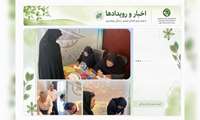 برگزاری میز خدمت اطلاع‌رسانی و ثبت‌نام کارت اهدای عضو در سازمان هواپیمایی کشوری