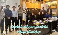برگزاری غرفه اهدای عضو در شرکت نفت سپاهان 