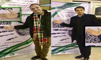 غرفه اهداي عضو در سي و چهارمين جشنواره فيلم فجر