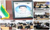 كارگاه مرگ مغزی دانشگاه جامع علمی کاربردی استان تهران