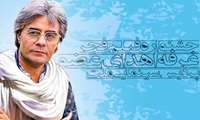 از امروز 18 بهمن ماه، غرفه اهداي عضو مهمان پرديس سينمايي ملت خواهد بود.