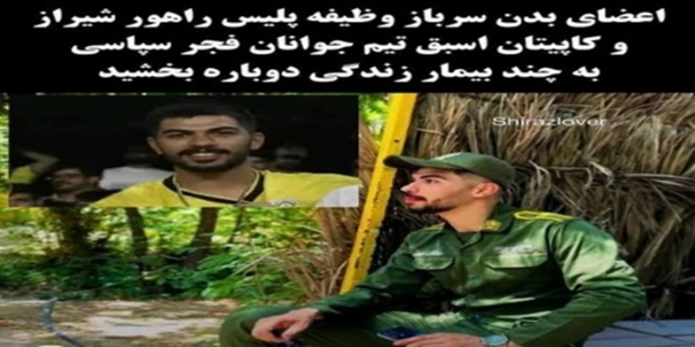 تجلیل از تلاش‌های صادقانه مدافعان امنیت به مناسبت هفته نیروانتظامی