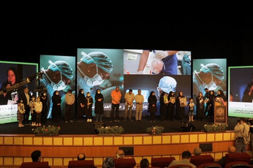 جشنواره ملی اهدای عضو