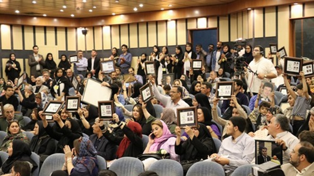 روز ملی اهدای عضو سال 1398